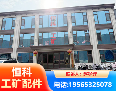 安阳厂房厂貌