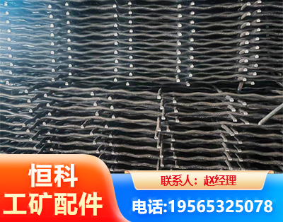 安阳钢筋编炽焊网