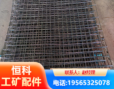 安阳钢筋编炽焊网