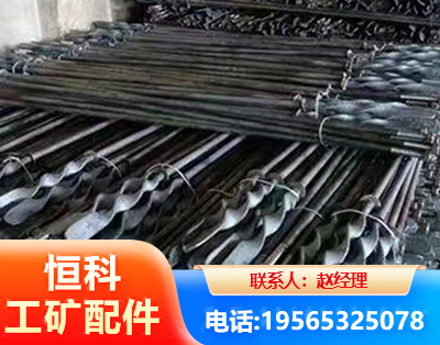 安阳麻花锚杆